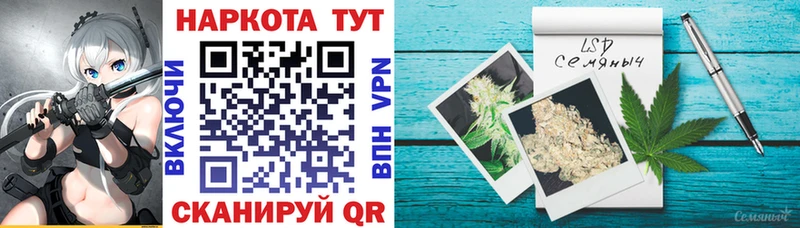 Купить закладку БУТИРАТ  МЕФ  Данилов
