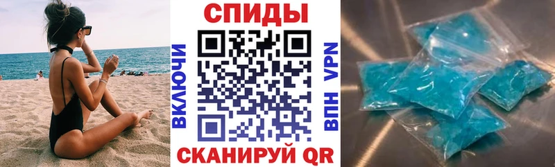 Купить закладки  Данилов  АМФ 98% 