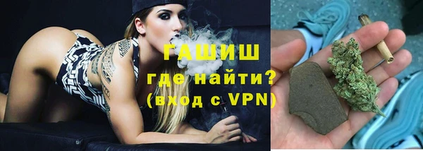 МДПВ Белокуриха