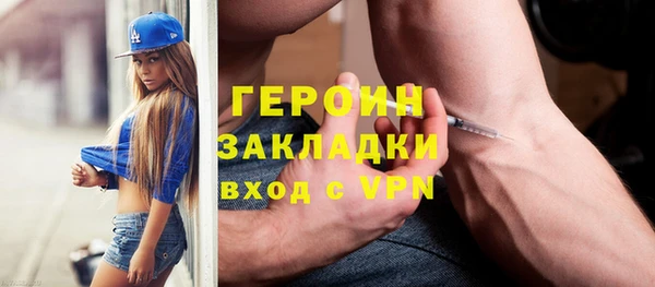 таблы Белоозёрский
