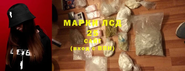 таблы Белоозёрский
