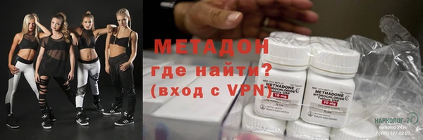 МДПВ Белокуриха