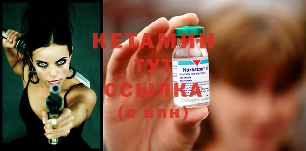 мет Богданович