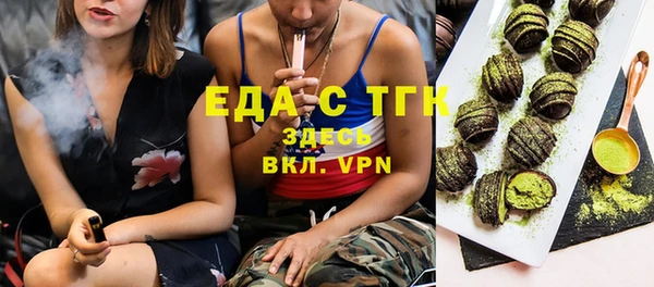 МДПВ Белокуриха