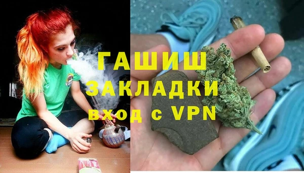 таблы Белоозёрский