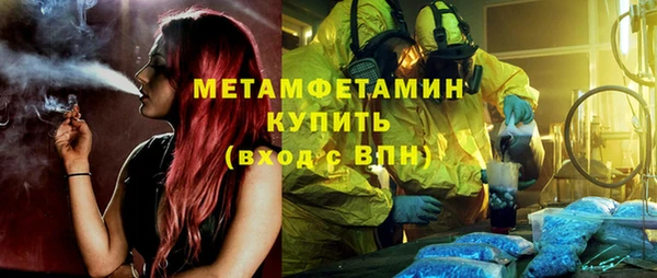 каннабис Няндома