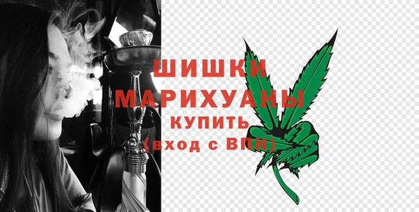 таблы Белоозёрский