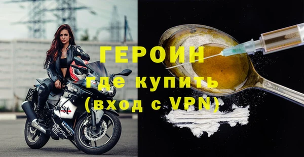 МДПВ Белокуриха