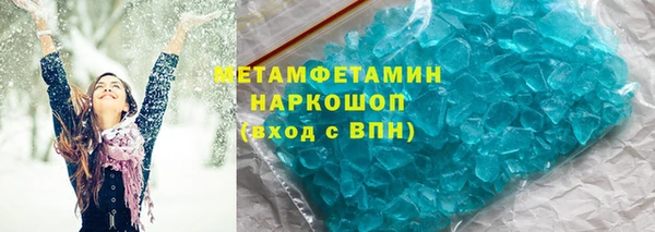 МДПВ Белокуриха