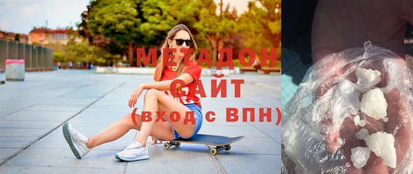 таблы Белоозёрский