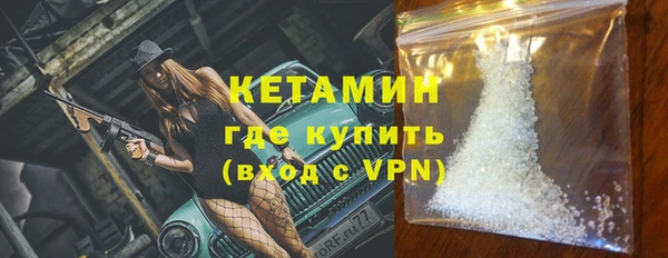 таблы Белоозёрский