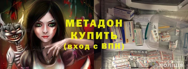таблы Белоозёрский