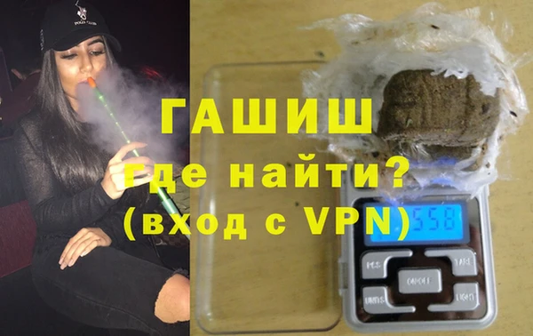 таблы Белоозёрский