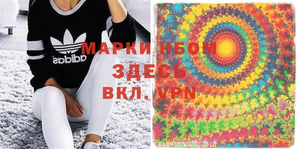 таблы Белоозёрский